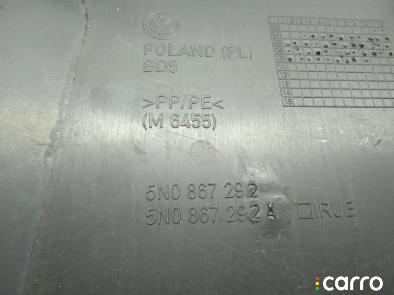 5N0867292A Обшивка стойки нижняя Volkswagen Tiguan 2010г. - фото №5
