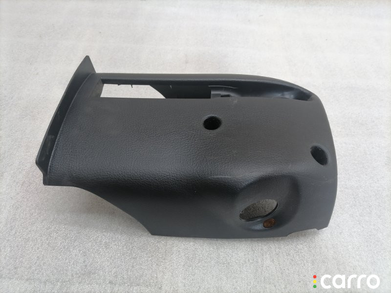 GJ6A60231 Кожух рулевой колонки Mazda Mazda 6 2005г. - фото №1