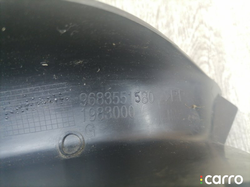 9683551580 обшивка двери багажника Citroen C3 2011г. - фото №5