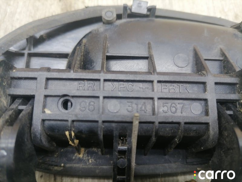 96314567 Ручка двери Daewoo Matiz 2003г. - фото №5