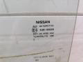 43R00048 стекло Nissan Juke 2013г. - фото №2