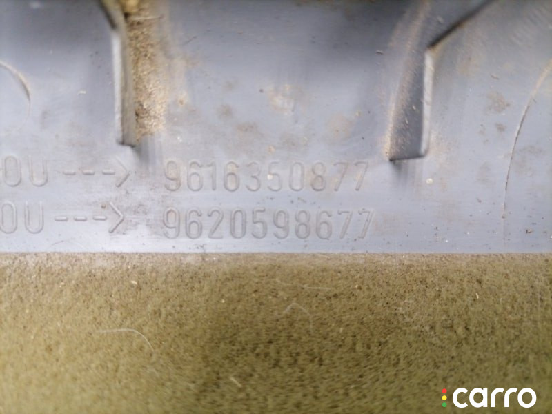 9620598677 Обшивка стойки Peugeot 406 1997г. - фото №6