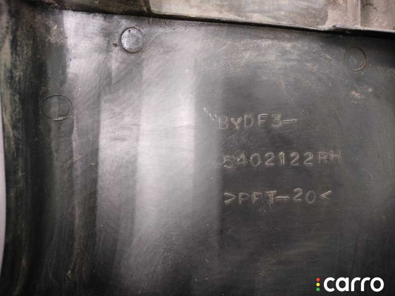 BYDF35402122 Обшивка стойки нижняя BYD F3 2008г. - фото №9