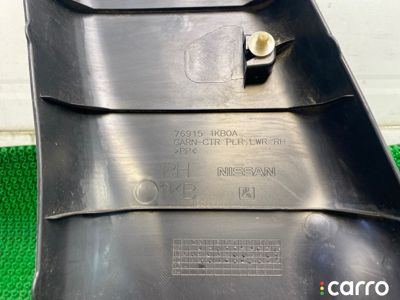769151KBOA Обшивка стойки нижняя Nissan Juke 2013г. - фото №8