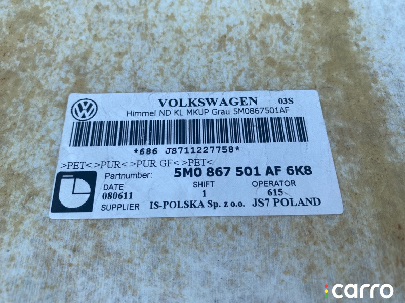 5MO867501AF Обшивка потолка Volkswagen Golf Plus 2012г. - фото №25