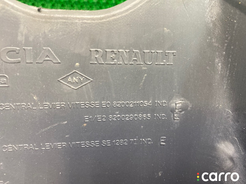 8200211054 Консоль между сидений Renault Logan 2006г. - фото №10
