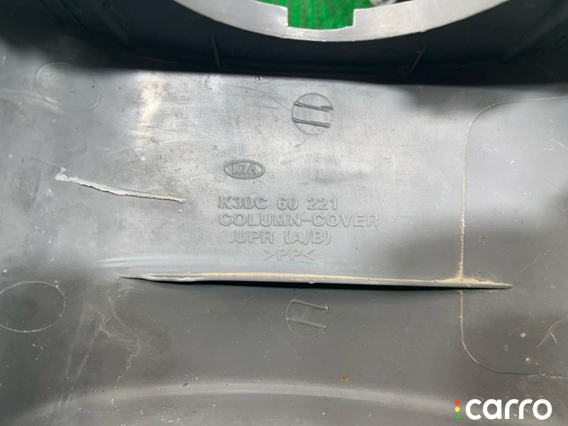 K30C60231 Кожух рулевой колонки Kia Rio 2003г. - фото №4
