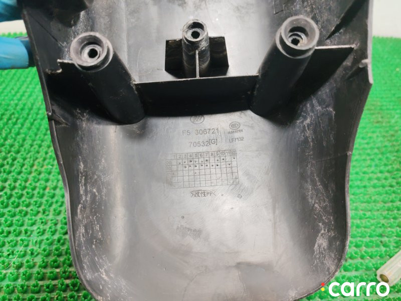 F5306721 Кожух рулевой колонки нижний Lifan Smily 2011г. - фото №3