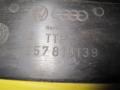 357819139 Воздуховод Volkswagen Passat B3 315 1992г. - фото №3