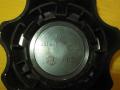 441945351576 Ручка регулировки сиденья Skoda Felicia 6U1 1998г. - фото №4