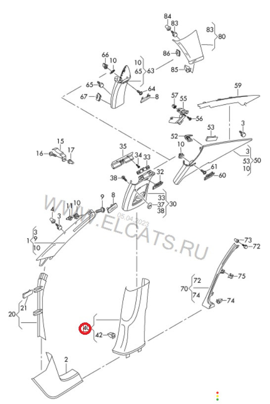 3C0867291 Обшивка стойки левая Volkswagen Passat B6 3C5 2008г. - фото №6