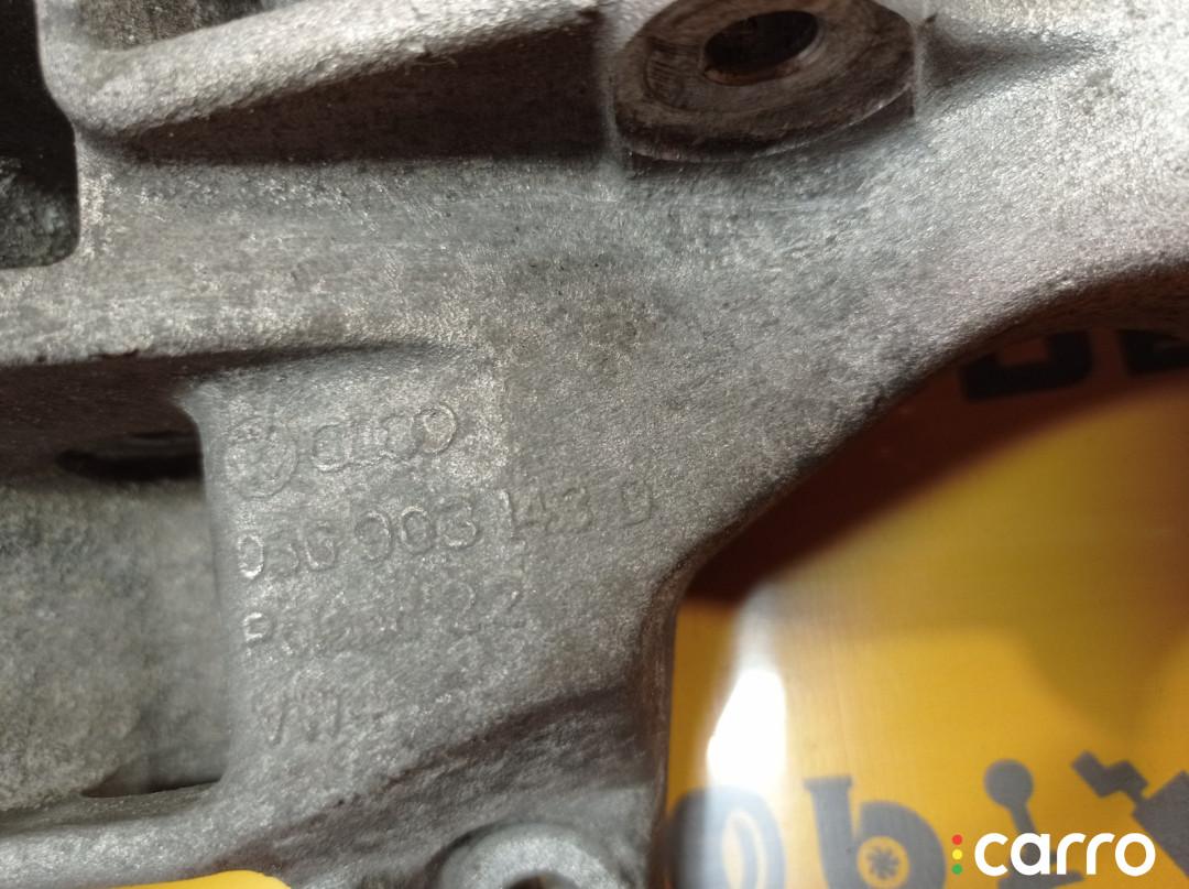 03G903143D Кронштейн генератора Audi A4 B7 8EC 2005г. - фото №8