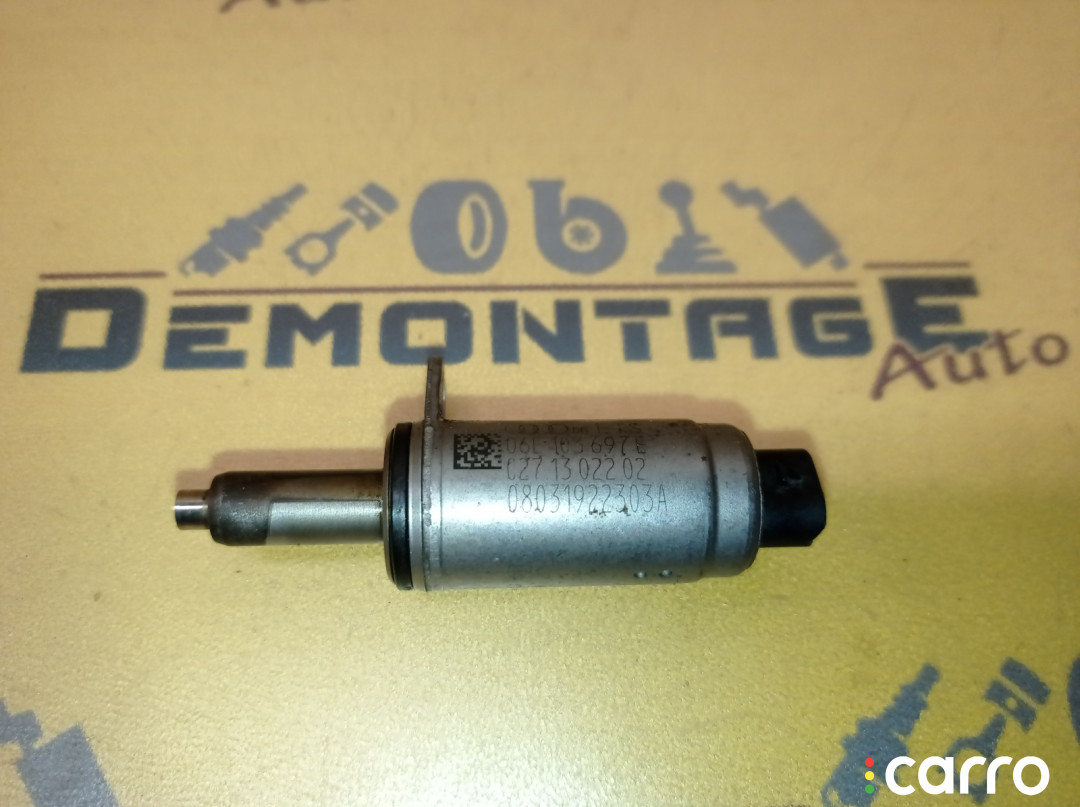 06E103697E Механизм изменения фаз ГРМ Audi A6 C6 4F2 2008г. - фото №1