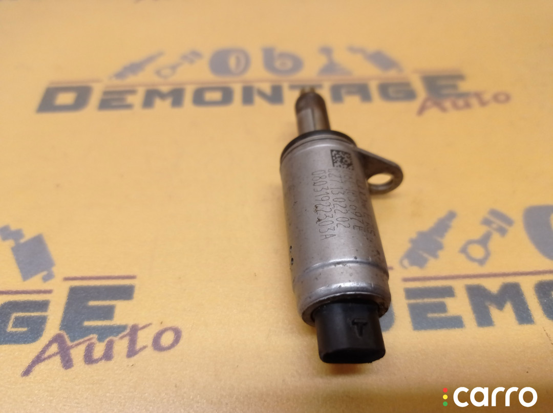 06E103697E Механизм изменения фаз ГРМ Audi A6 C6 4F2 2008г. - фото №5