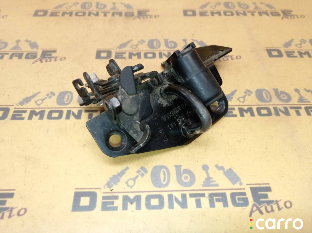 6Y0827511A Ответная часть замка багажника Skoda Fabia 6Y2 2003г. - фото №6