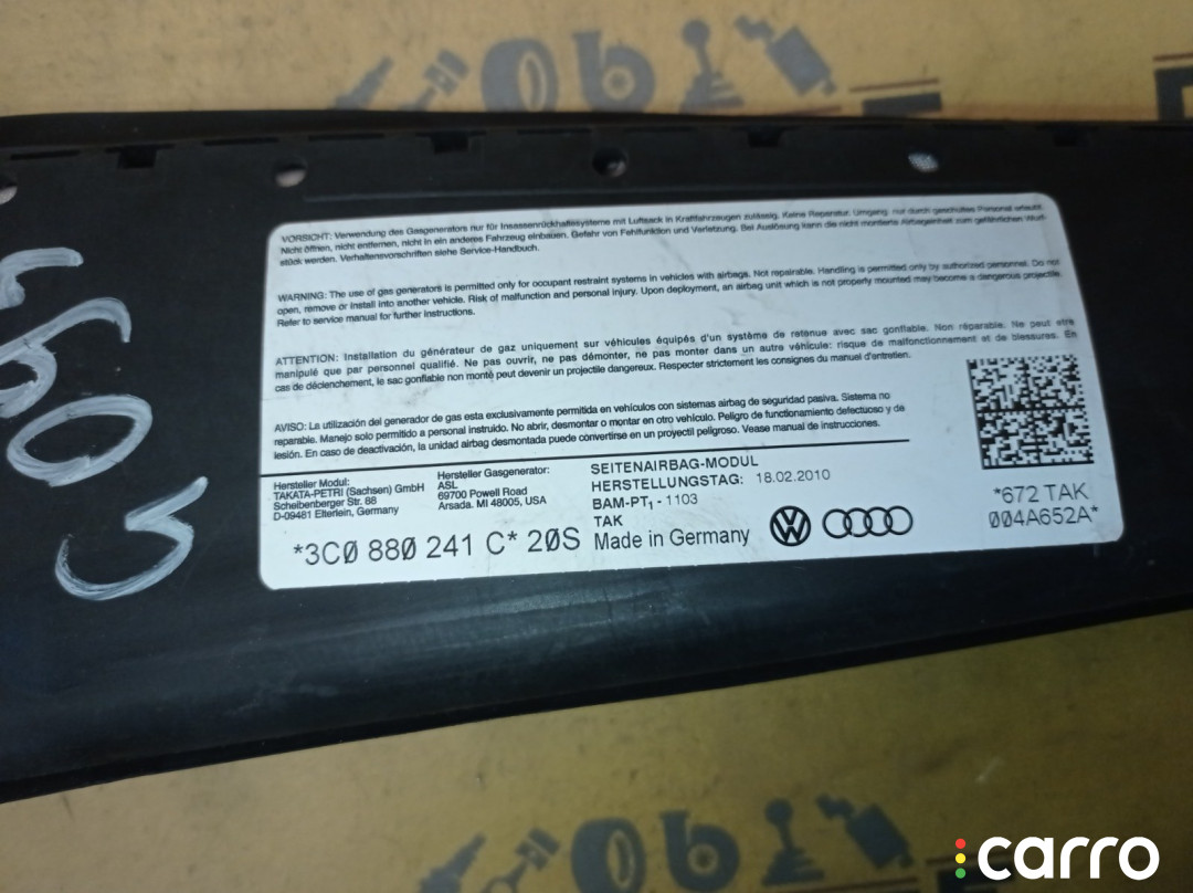 3C0880241C Подушка безопасности левая Volkswagen Passat B6 3C2 2010г. - фото №8