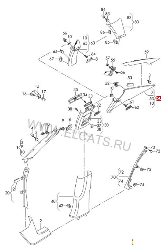 3C5867241J Обшивка стойки задняя левая Volkswagen Passat B6 3C2 2010г. - фото №10