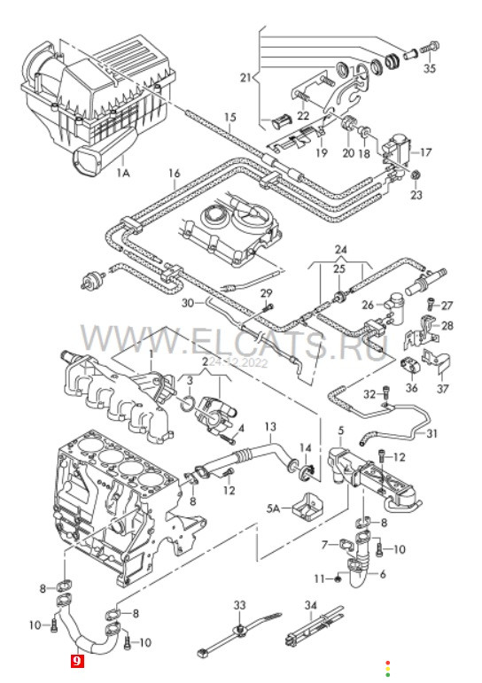 03P131521A Трубка системы рециркуляции EGR Volkswagen Passat B7 365 2014г. - фото №7