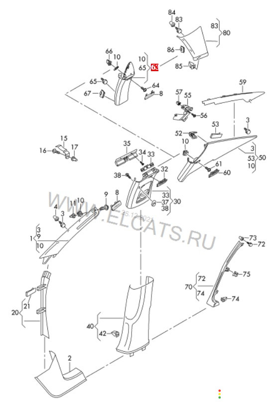 3C9867241D Обшивка стойки задняя левая Volkswagen Passat B7 365 2014г. - фото №8