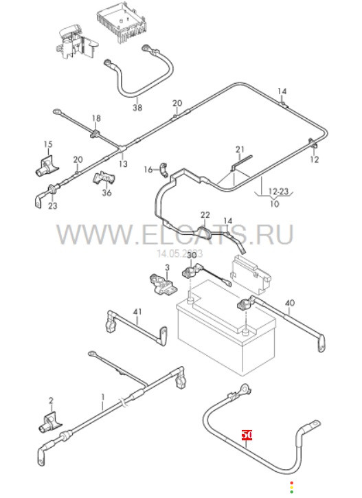 5N0971250 Провод массы Volkswagen Passat CC 358 2010г. - фото №6