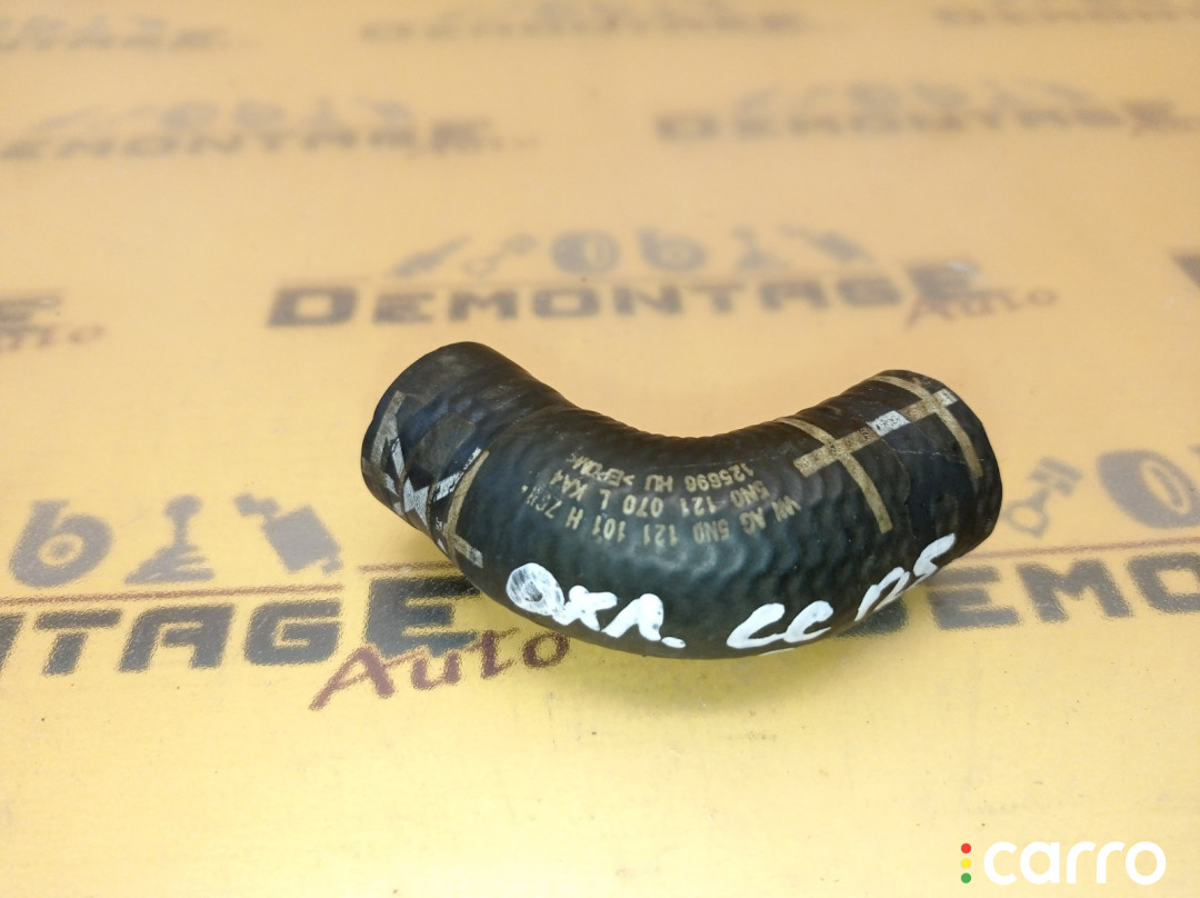 5N0121101H Патрубок системы охлаждения Volkswagen Passat CC 358 2010г. - фото №6