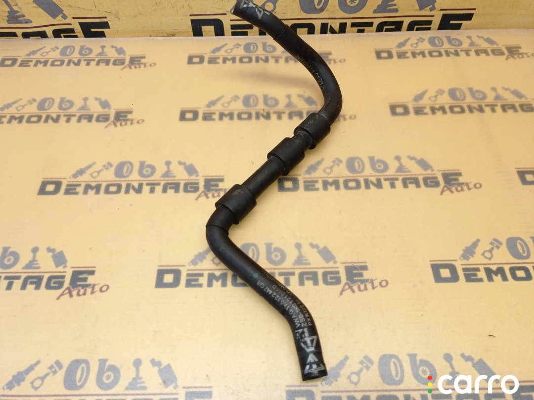 1K0122447GR Патрубок системы охлаждения Volkswagen Passat CC 358 2010г. - фото №5
