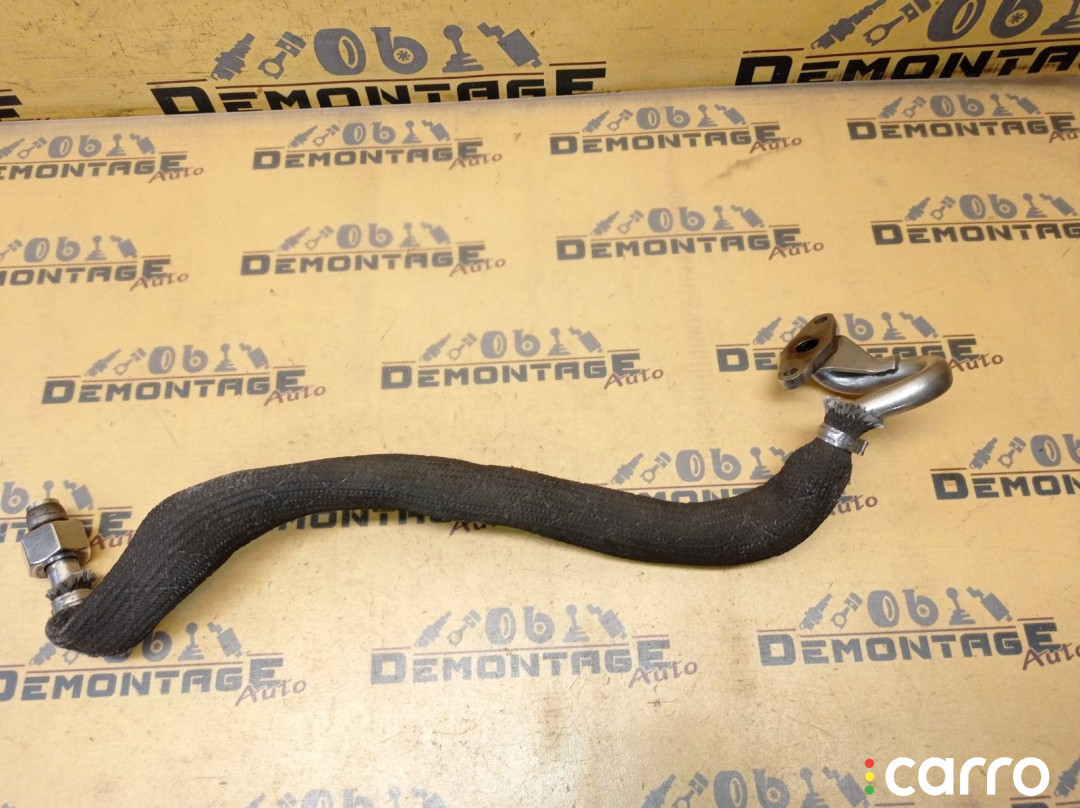 06B131521A Трубка системы рециркуляции EGR Volkswagen Passat B5 3B3 2003г. - фото №5