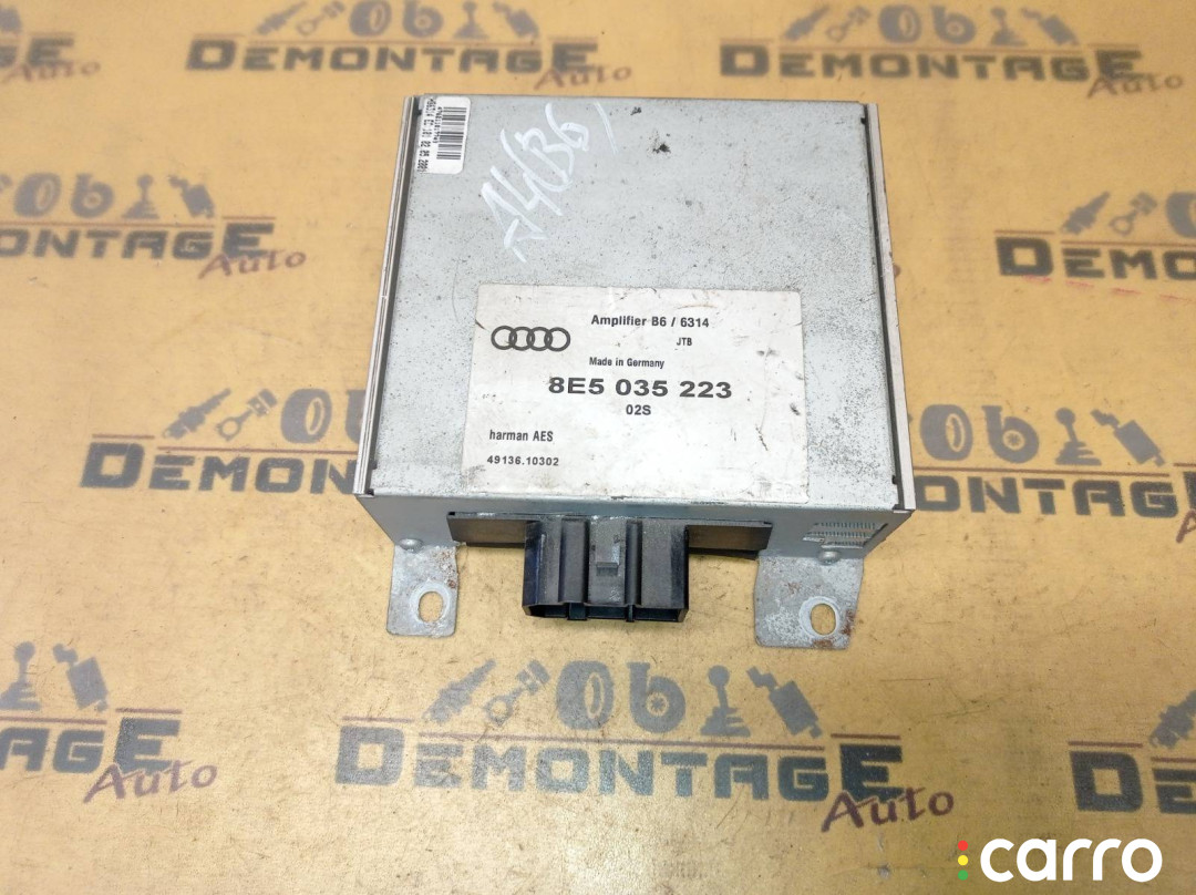 8E5035223 Усилитель акустической системы Audi A4 B6 8EC 2001г. - фото №1