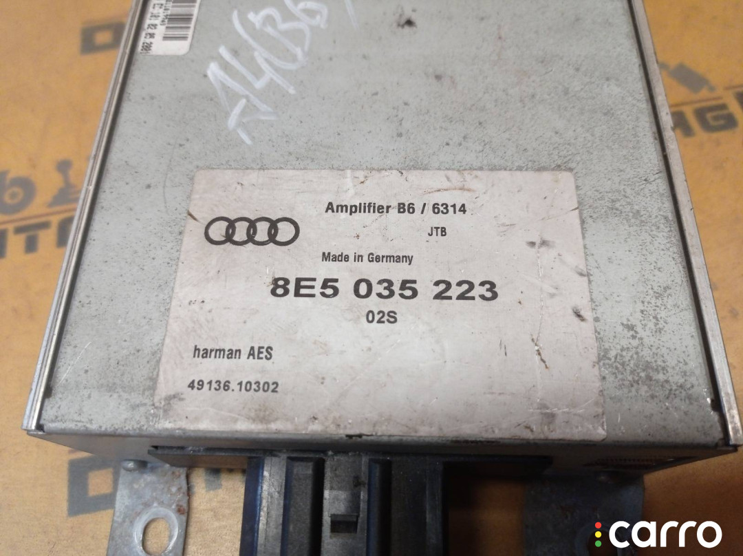 8E5035223 Усилитель акустической системы Audi A4 B6 8EC 2001г. - фото №6