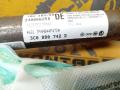 3C0880742D Подушка безопасности правая Volkswagen Passat B6 3C5 2008г. - фото №7