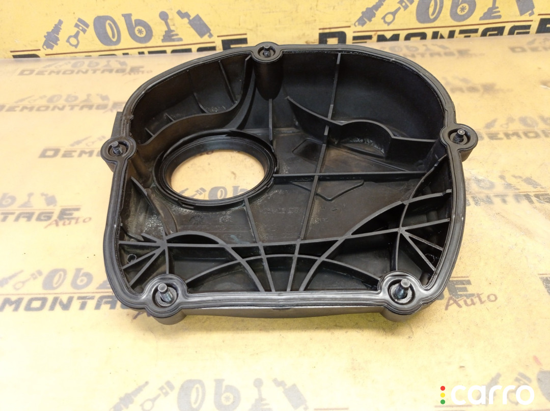 06H103269H Кожух ремня ГРМ Volkswagen Passat B6 3C5 2008г. - фото №3