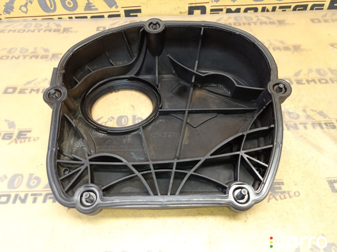 06H103269H Кожух ремня ГРМ Volkswagen Passat B6 3C5 2008г. - фото №5