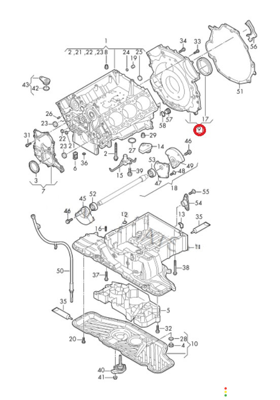 059103173M Крышка двигателя задняя Audi A6 C6 4F2 2007г. - фото №10