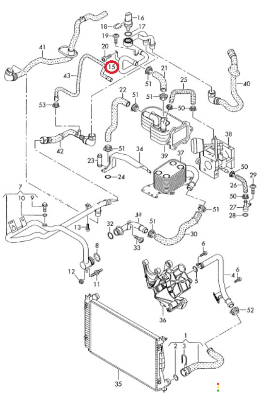 059121065AH Трубка системы охлаждения Audi A6 C6 4F2 2007г. - фото №7