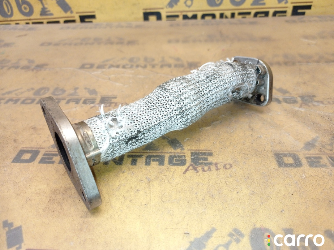 059131525Q Трубка системы рециркуляции EGR Volkswagen Passat B5 3B6 2005г. - фото №4