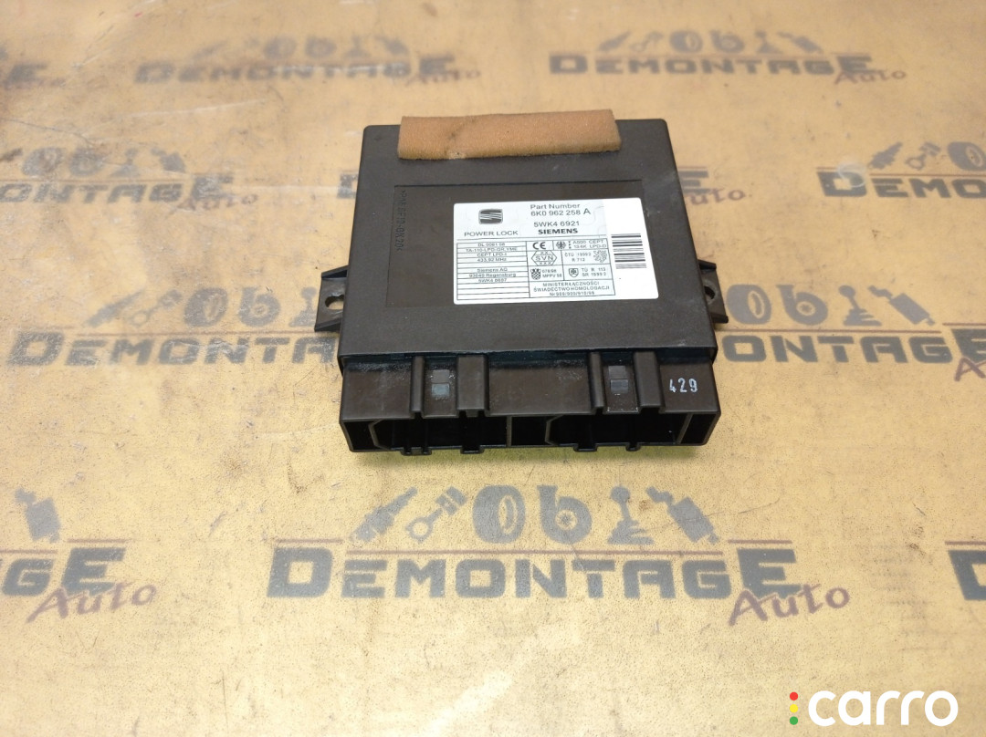 6K0962258A Блок комфорта Seat Ibiza 6K 2000г. - фото №1