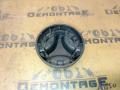6K0881671 Ручка регулировки сиденья Seat Ibiza 6K 2000г. - фото №3