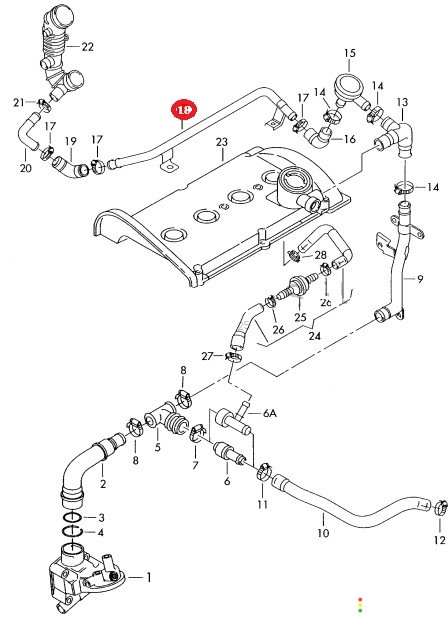 06B103213T Трубка картерных газов Volkswagen Passat B5 3B3 2003г. - фото №5