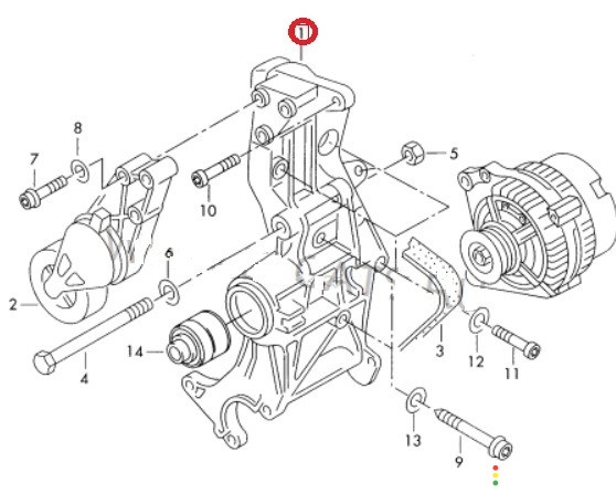 058145523D Кронштейн генератора Volkswagen Passat B5 3B5 1999г. - фото №8