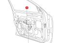 8X0959795D Блок комфорта двери задний левый Skoda Superb 3T5 2012г. - фото №6