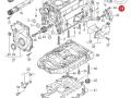 06J103645D Кожух маховика Skoda Superb 3T5 2012г. - фото №5