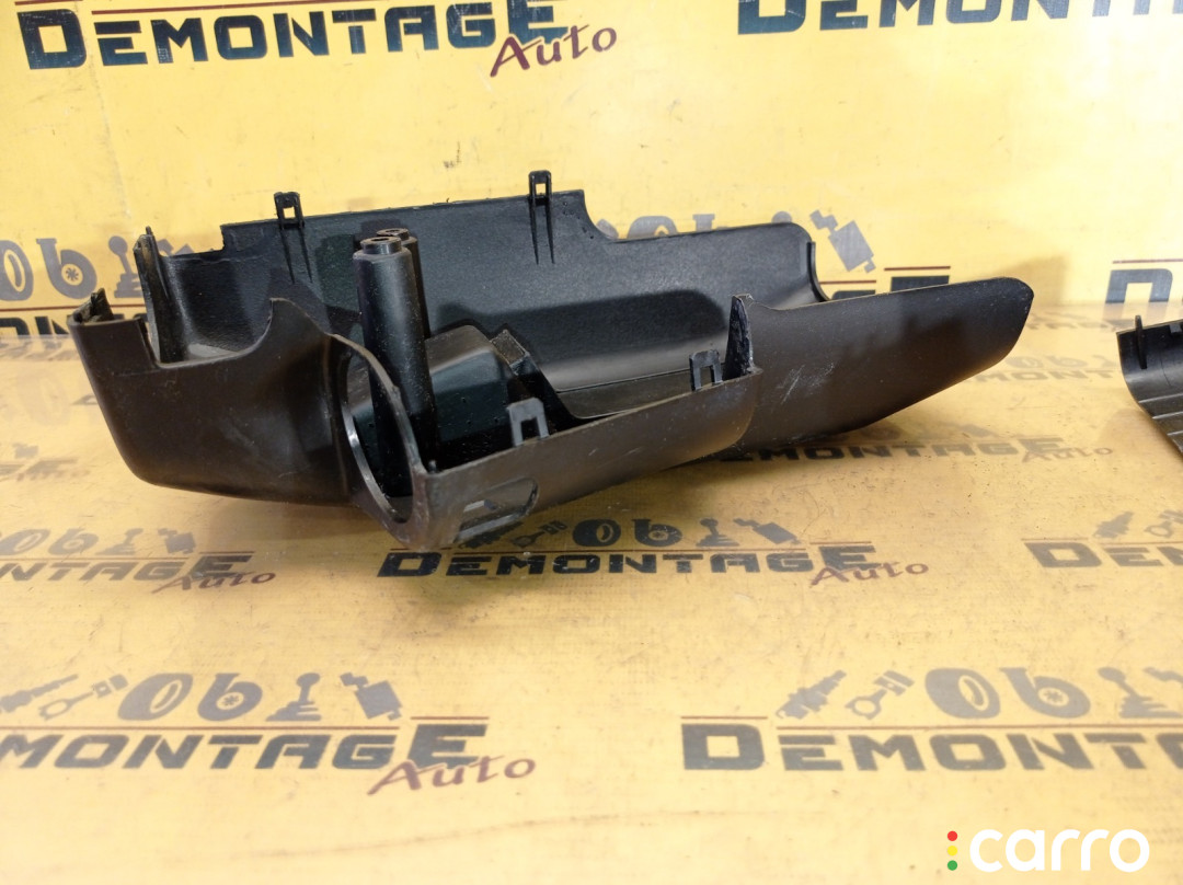 MB522760 Кожух рулевой колонки Mitsubishi Colt 3 C50 1991г. - фото №5
