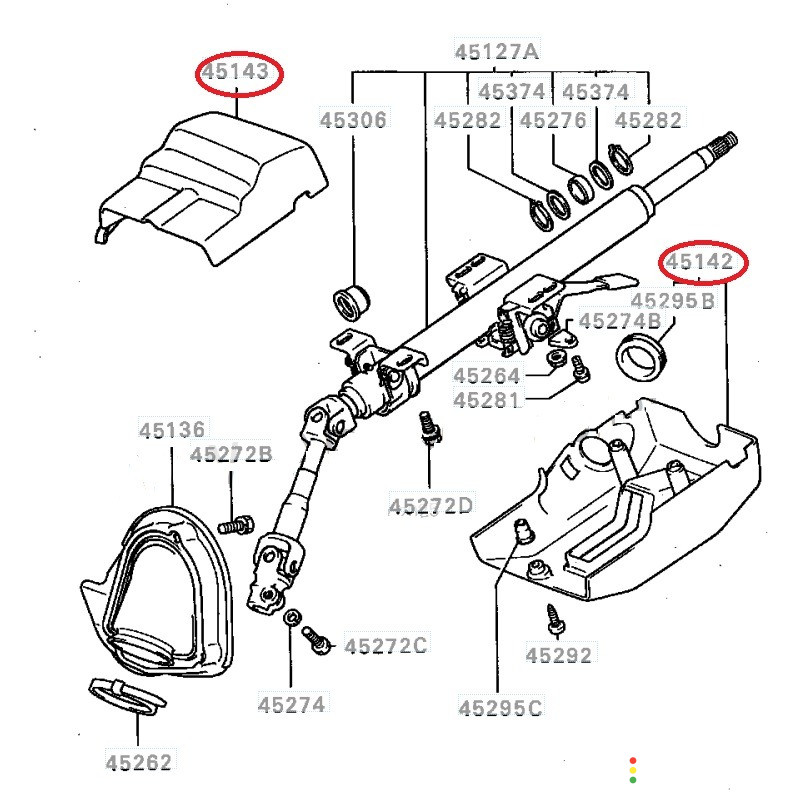 MB522760 Кожух рулевой колонки Mitsubishi Colt 3 C50 1991г. - фото №8