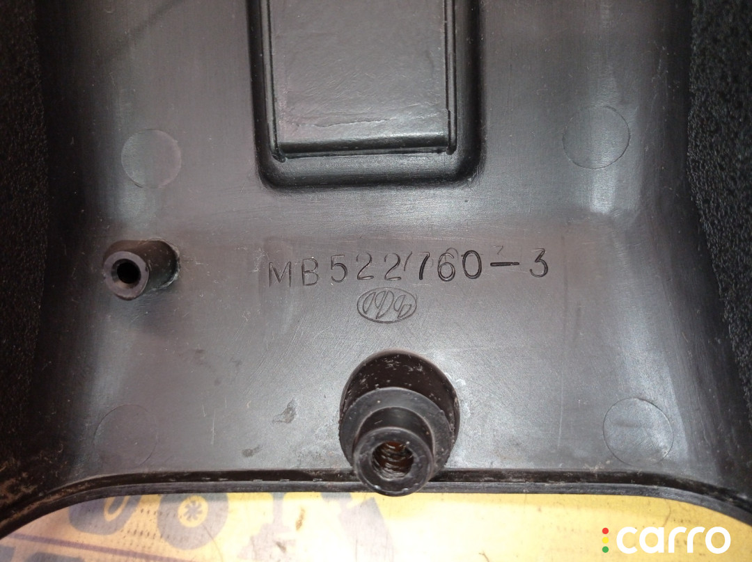 MB522760 Кожух рулевой колонки Mitsubishi Colt 3 C50 1991г. - фото №9