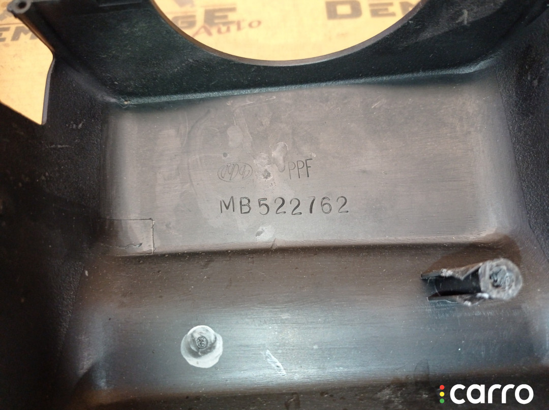 MB522760 Кожух рулевой колонки Mitsubishi Colt 3 C50 1991г. - фото №10