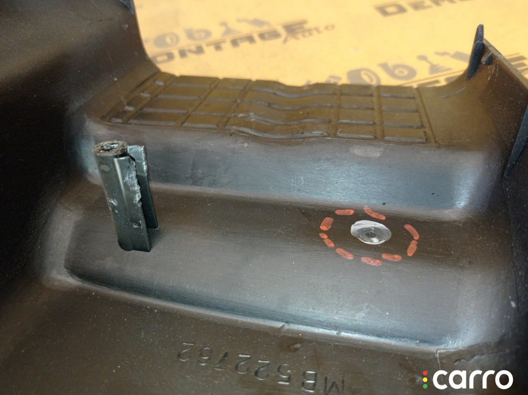 MB522760 Кожух рулевой колонки Mitsubishi Colt 3 C50 1991г. - фото №11