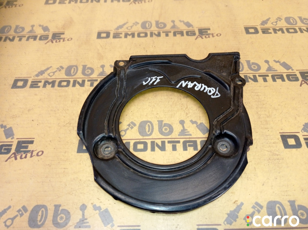 06D109175 Кожух ремня ГРМ Volkswagen Touran 1T1 2005г. - фото №1