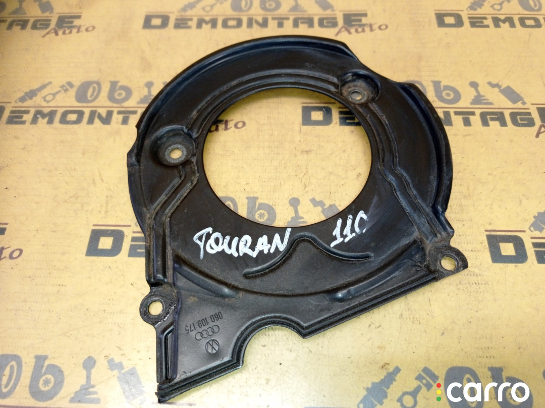 06D109175 Кожух ремня ГРМ Volkswagen Touran 1T1 2005г. - фото №2