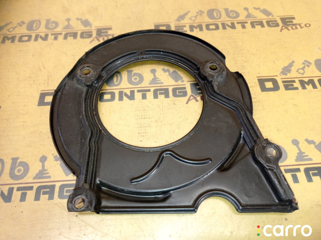 06D109175 Кожух ремня ГРМ Volkswagen Touran 1T1 2005г. - фото №3