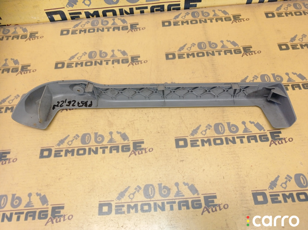 1J0881348F Накладка на салазки сиденья Volkswagen Passat B5 3B3 2001г. - фото №5